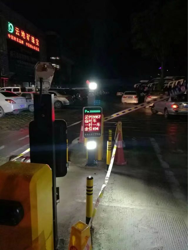 巴林右旗巴林右旗云南昆明市车牌识别